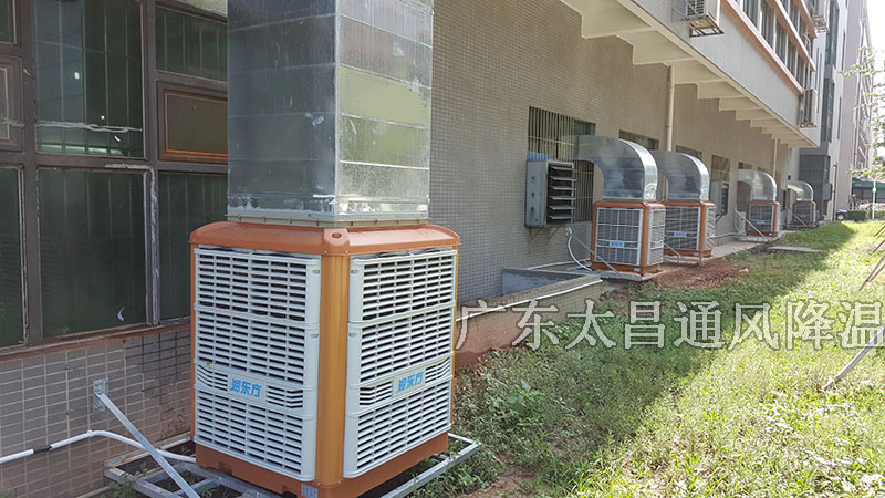 節(jié)能環(huán)保空調(diào)適合哪些場所？不適合哪些場所？