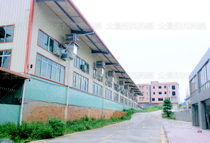 炎炎夏日，工廠車間通風(fēng)降溫環(huán)?？照{(diào)來助力