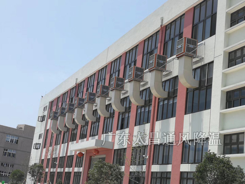 潤(rùn)東方環(huán)?？照{(diào)工程案例