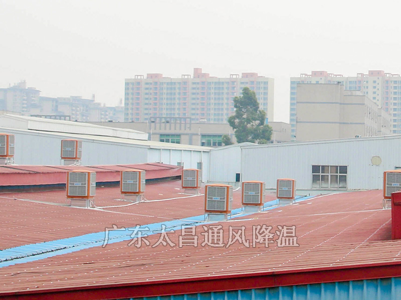 大面積車(chē)間降溫用什么方法？