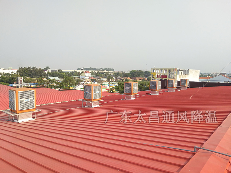 廠房一般怎么降溫？