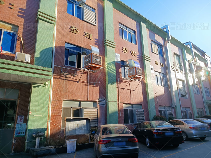 工廠車間大,如何利用環(huán)?？照{(diào)實現(xiàn)低成本車間降溫