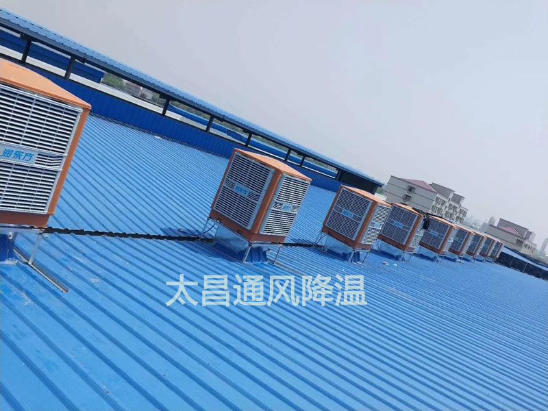 酷熱的夏季到了，快來幫你的環(huán)?？照{(diào)“洗洗澡”吧！