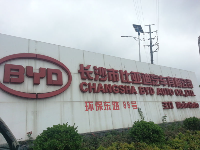 環(huán)?？照{(diào)
