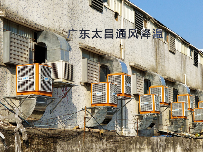 悶熱的廠房車間裝節(jié)能環(huán)?？照{(diào)有用嗎？