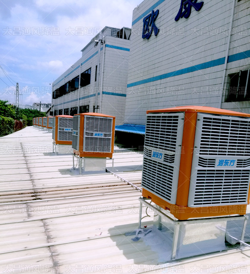 廠房車間悶熱不通風(fēng)怎么辦?環(huán)?？照{(diào)降溫效果好嗎