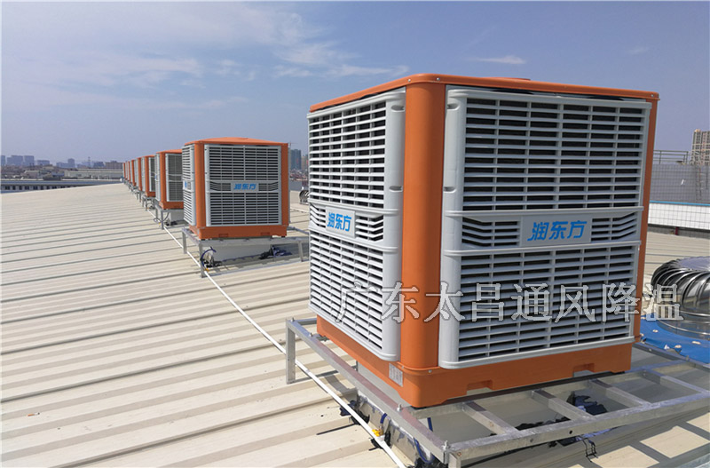 潤東方環(huán)保空調(diào)的用戶為什么會(huì)幫著潤東方做宣傳？
