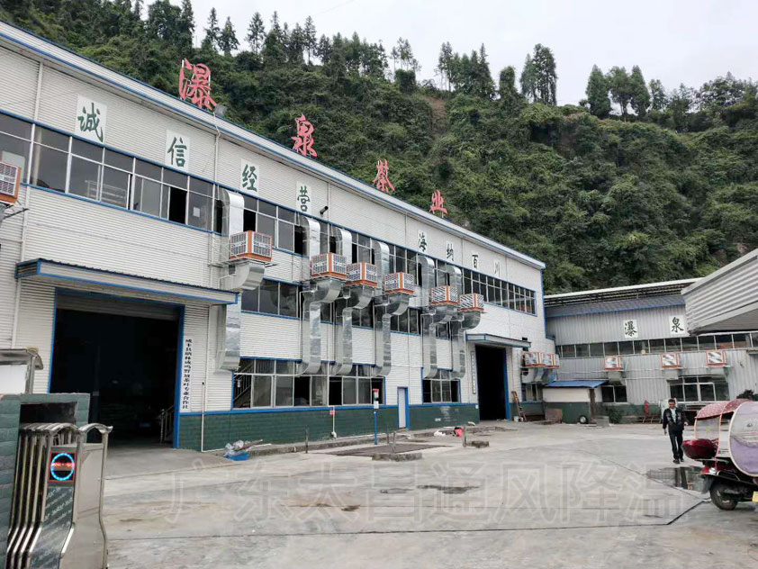 環(huán)?？照{(diào).jpg