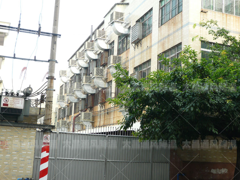 制衣廠如何降溫？服裝廠降溫解決方案