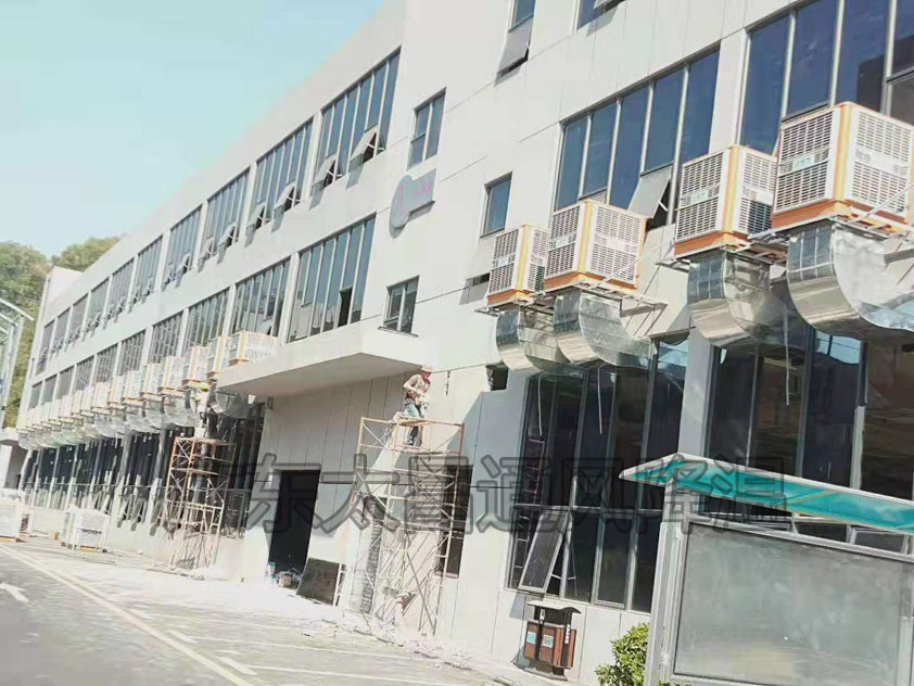 什么是車間局部降溫？哪些設(shè)備可以做局部降溫？