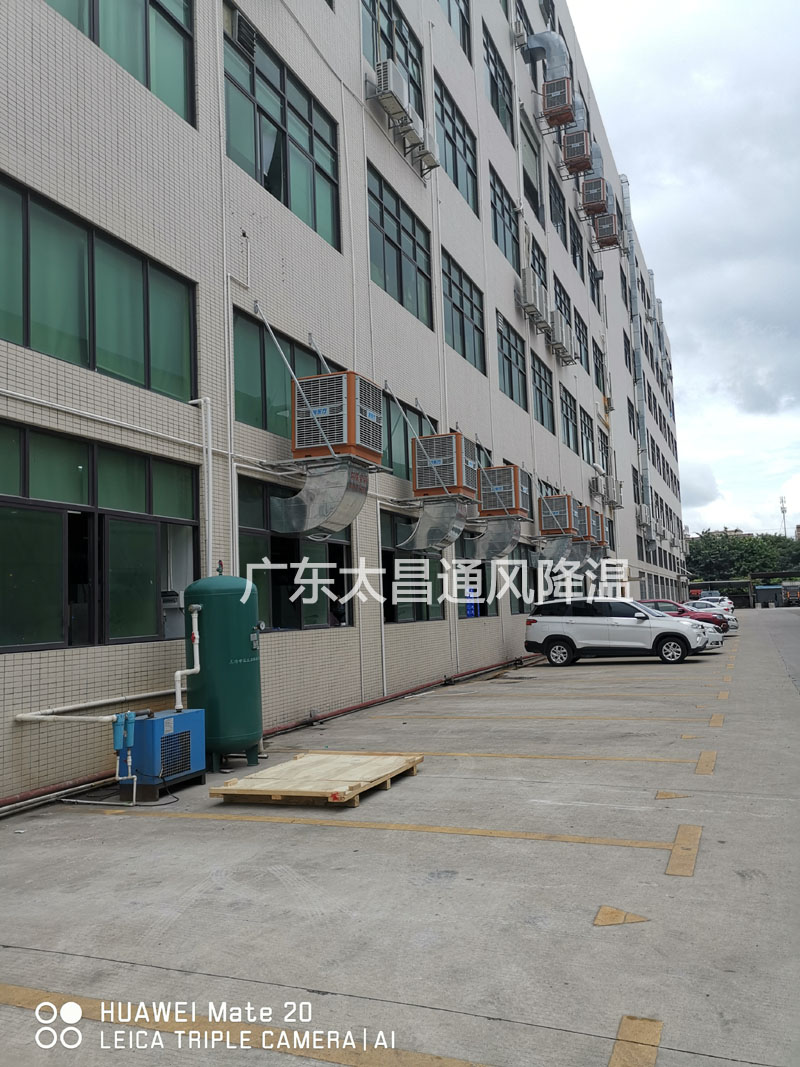 東莞市發(fā)斯特精密五金廠環(huán)?？照{(diào)案例