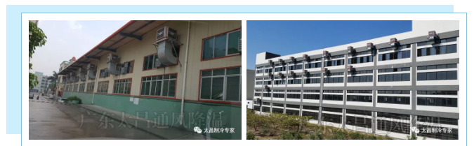 電鍍車間如何降溫？用環(huán)?？照{(diào)設(shè)備呀