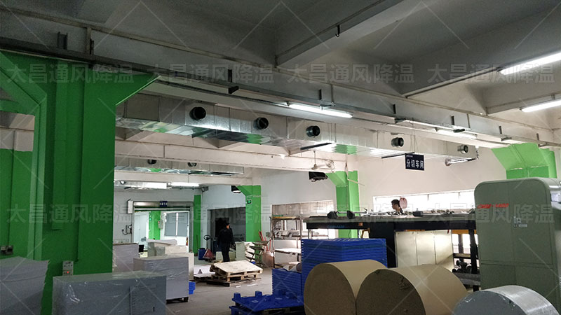 炎熱夏日，工廠降溫利器 - 環(huán)保空調(diào)