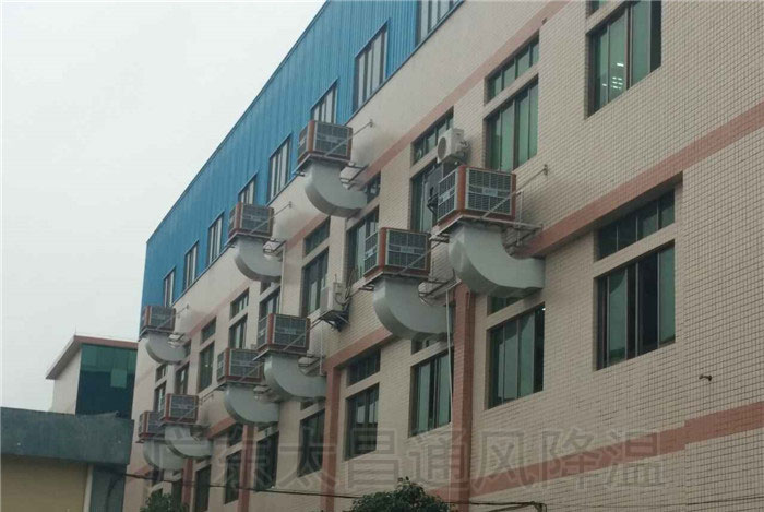工業(yè)冷風(fēng)機(jī)如何給廠房車間通風(fēng)降溫？