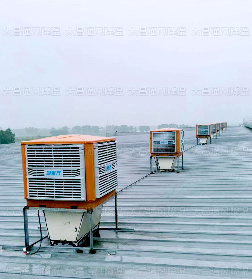 環(huán)保空調鋼結構屋頂安裝-(2).jpg