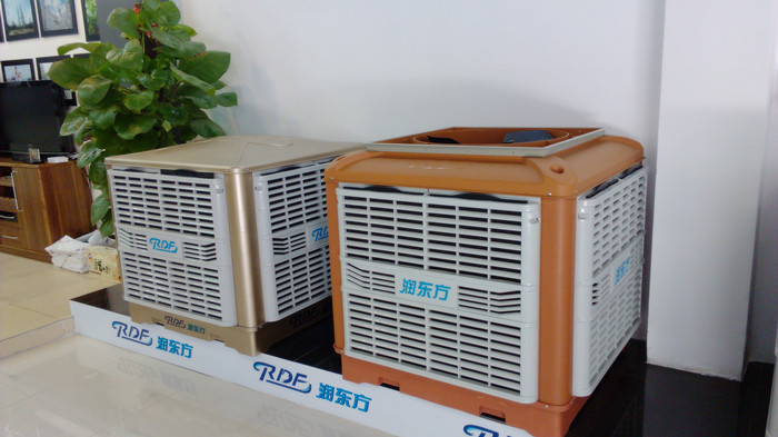 環(huán)?？照{(diào)