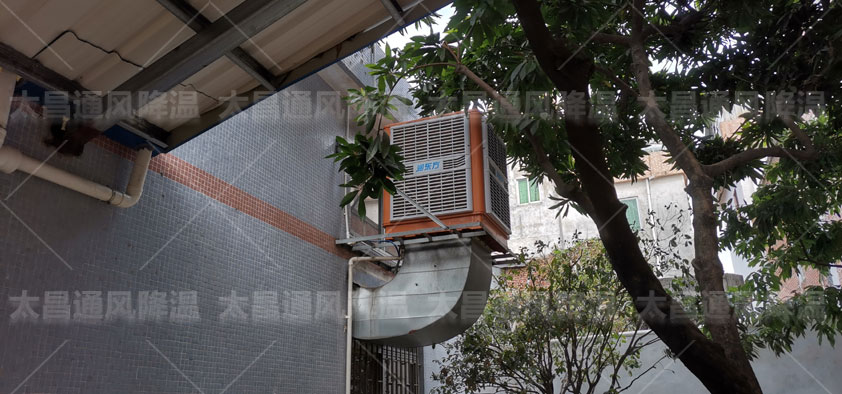 廠房降溫設(shè)備哪個(gè)牌子好？