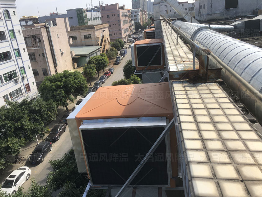 工廠降溫設備.jpg
