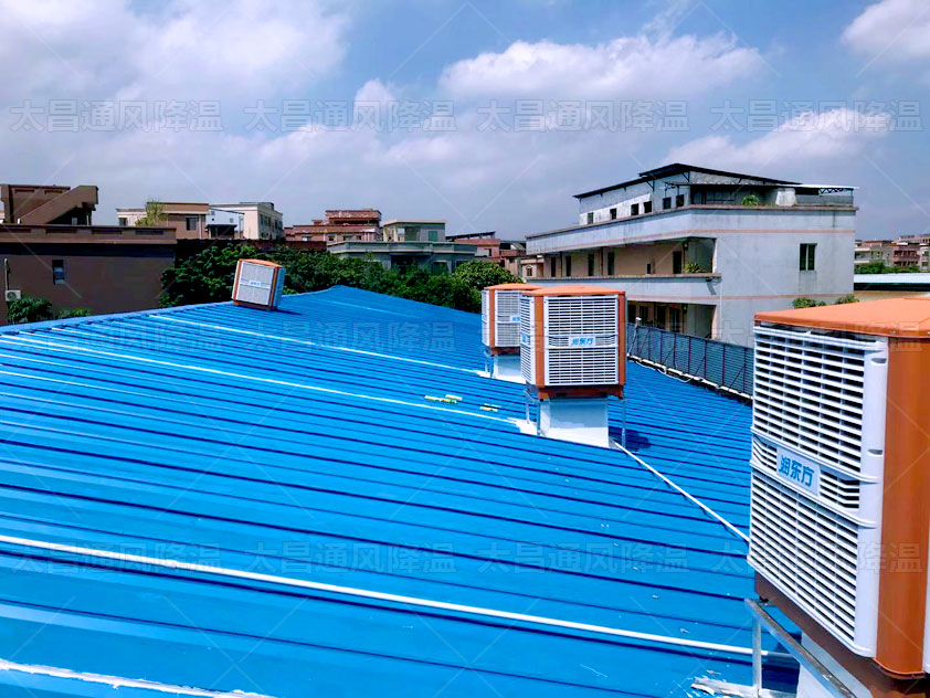 給大型廠房降溫的方法你知道嗎？廣東太昌來(lái)告訴你