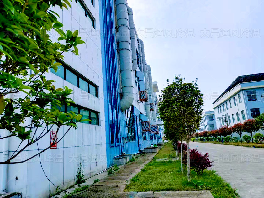 廠房車間溫度太高怎樣降溫？車間降溫什么設(shè)備好用