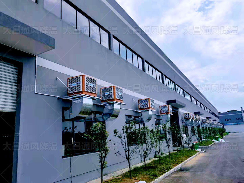 車間高溫還不知道如何降溫？這些降溫方法趕快用起來(lái)