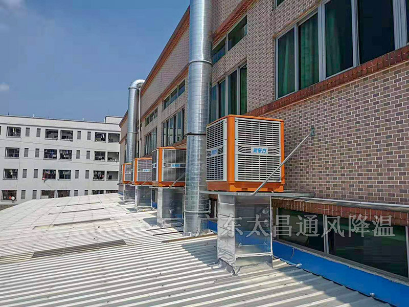 附近哪里有賣(mài)水冷空調(diào)的地方？附近哪里有裝水冷空調(diào)的？