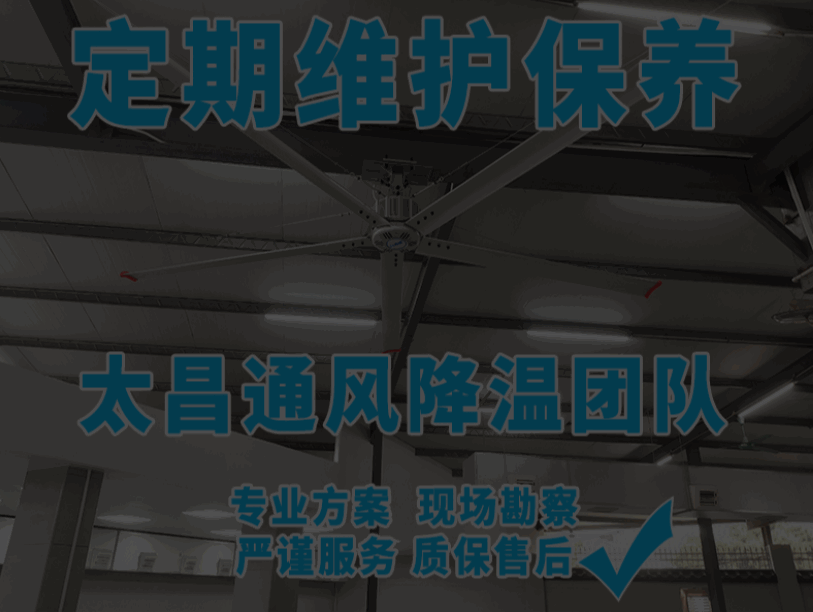 售后2.gif