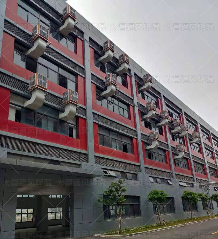 車間太熱怎么降溫？用什么廠房降溫設(shè)備比較環(huán)保？