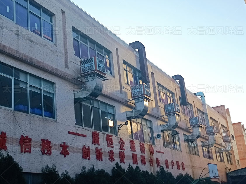 塑料廠通風(fēng)降溫怎么設(shè)計(jì)？注塑廠降溫方法