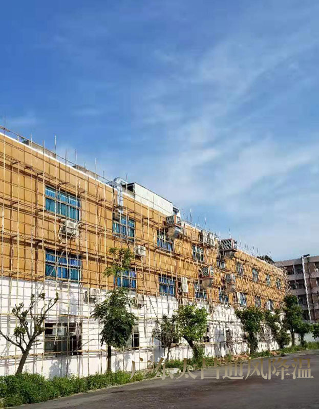 東莞市電腦腦繡花廠加裝環(huán)?？照{(diào)工程案例