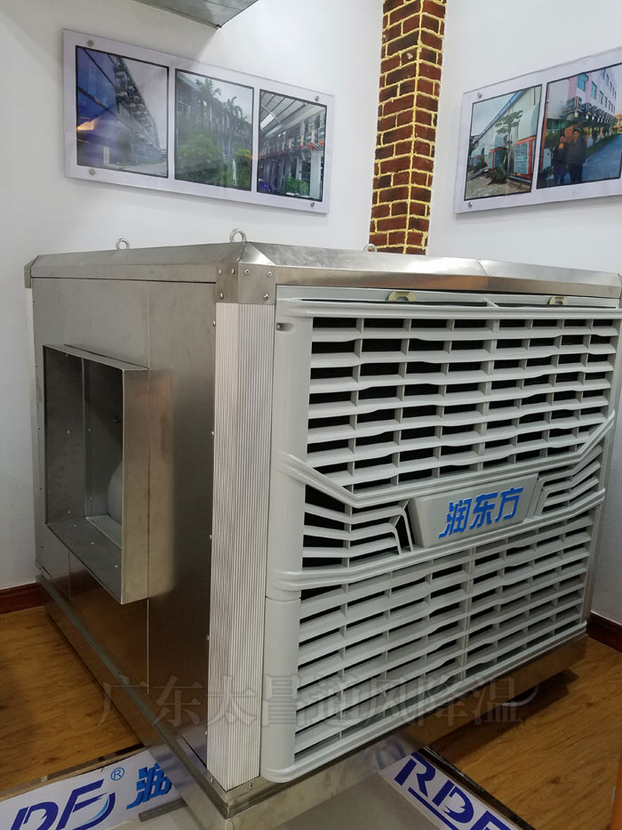 蒸發(fā)式水冷空調的性能怎么樣？