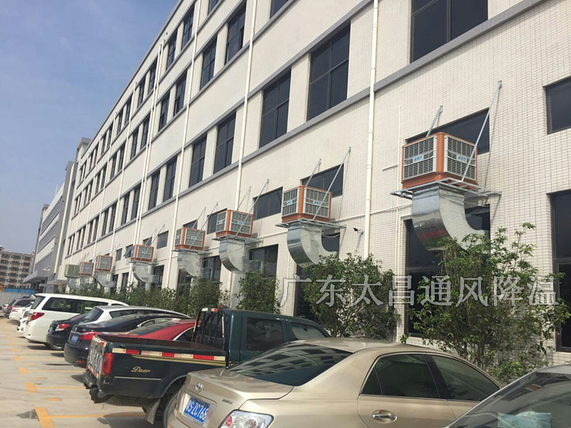 節(jié)能環(huán)?？照{(diào)工程案例