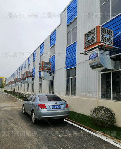 廠房降溫，環(huán)保空調(diào)為您解燃眉之急！