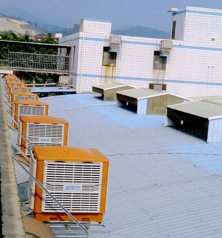 廠房降溫千萬不要錯過潤東方環(huán)?？照{設備