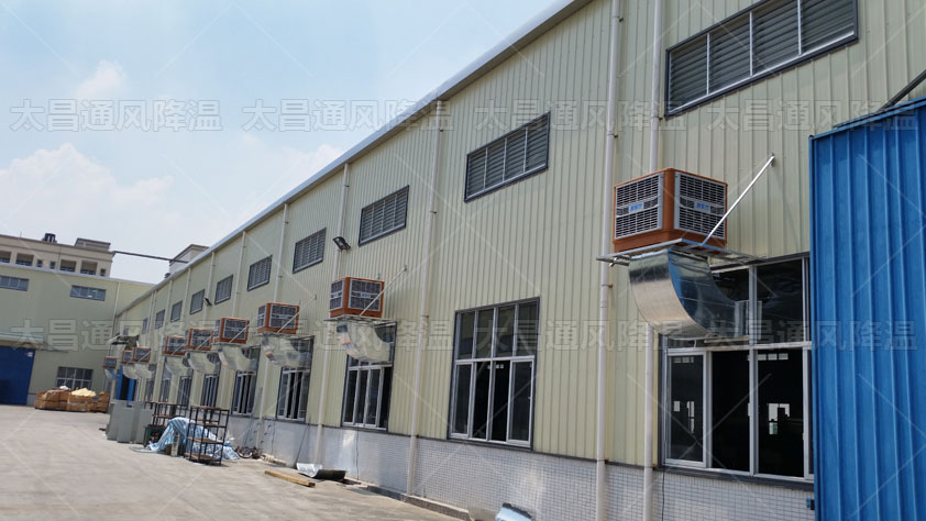 為鐵硼廠房通風(fēng)降溫的方案，這兩種很實用
