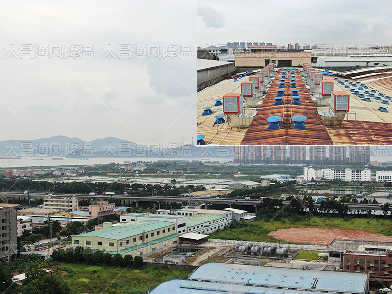  太昌通風(fēng)降溫助力企業(yè)安裝潤東方環(huán)?？照{(diào)項(xiàng)目綜述