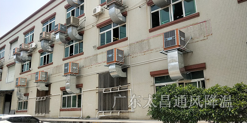 工廠降溫用水冷空調(diào)好嗎？水冷空調(diào)費用高嗎？