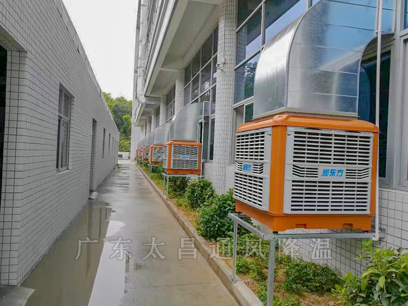 廣東環(huán)?？照{(diào)哪個牌子好？