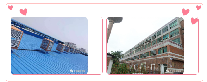 環(huán)?？照{(diào)漏水的常見因素