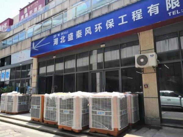 廠房車間為什么要做通風(fēng)降溫工程呢？