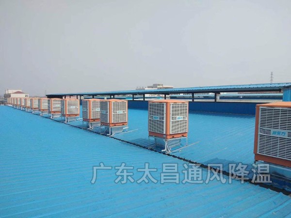 鋼結(jié)構(gòu)廠房如何降溫？鋼結(jié)構(gòu)車間怎么降溫？鋼結(jié)構(gòu)倉庫怎樣降溫？