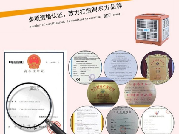 為什么要安裝廠房降溫通風(fēng)設(shè)備？
