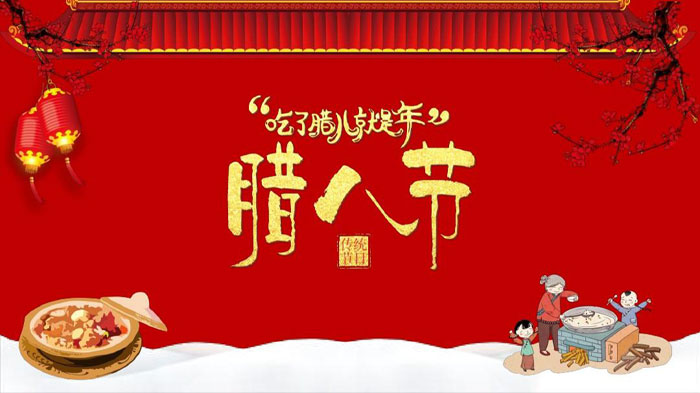潤(rùn)東方環(huán)?？照{(diào)