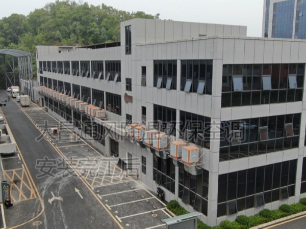 工廠車間用什么方法降溫 高溫車間降溫用環(huán)?？照{(diào)