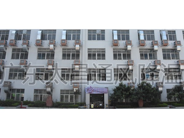 密封不好的環(huán)境可以安裝潤東方環(huán)?？照{(diào)降溫嗎？