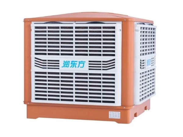 東莞環(huán)?？照{(diào).車間降溫.廠房降溫設(shè)備