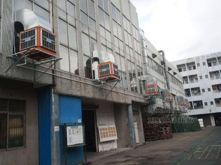 打磨車間環(huán)?？照{(diào)降溫工程