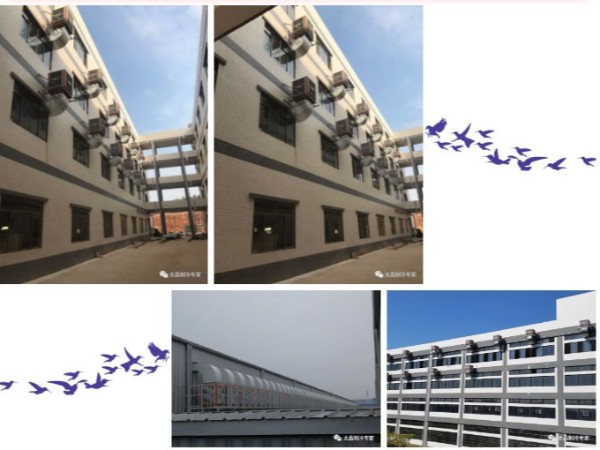 廠房通風(fēng)降溫工程 廣東環(huán)?？照{(diào)哪家好？