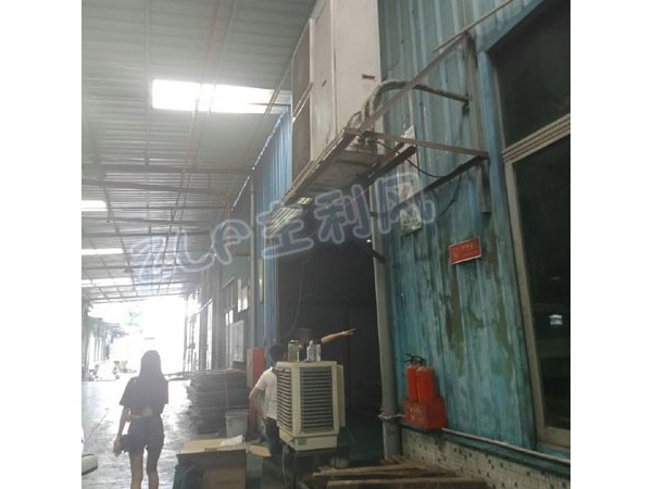 泡棉材料廠環(huán)?？照{(diào)工程案例