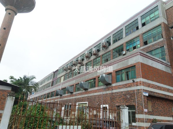 東莞清溪噴涂加工廠環(huán)?？照{(diào)案例